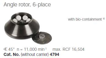 德國Hettich420R原裝進口高速冷凍離心機
