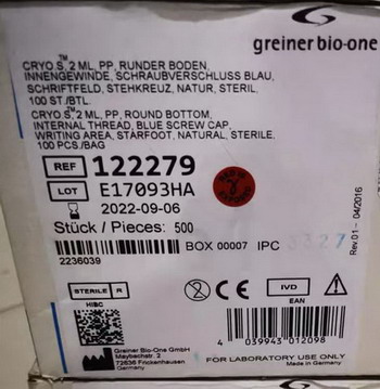 德國Greiner格瑞納凍存管126279,126280