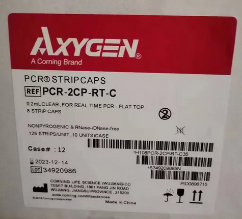 進(jìn)口愛(ài)思進(jìn)八連管蓋PCR-2CP-RT-C熒光定量八聯(lián)排管蓋