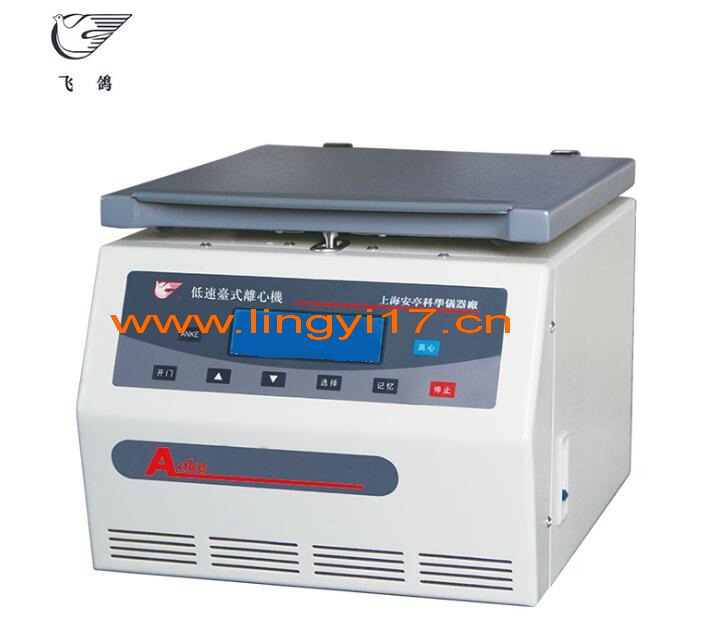 上海安亭低速冷凍離心機(jī)TDL-5000cR